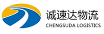 湖州到微山县物流公司